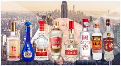 焦作修武县回收名酒